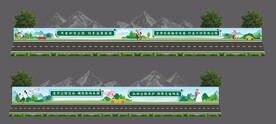 四好农村道路建设墙体彩绘