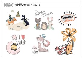 婴儿服装图案