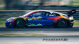 赛车