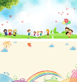 卡通背景