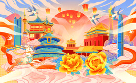 国潮建筑插画
