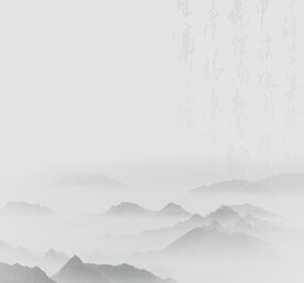 水墨山水背景