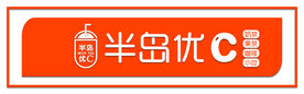 奶茶门头