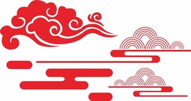 中国元素