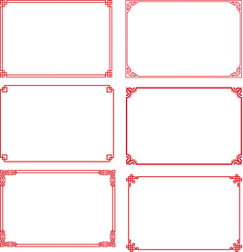 边框
