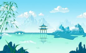 山水风景