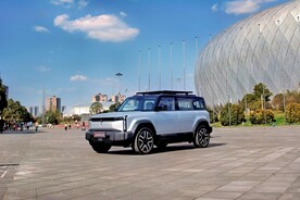 iCAR03贵阳地标打卡