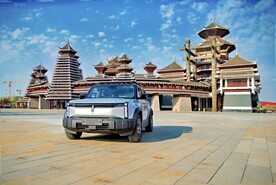iCAR03贵阳地标打卡 