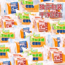 面包电商主图图片