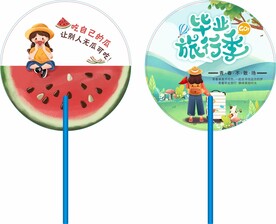 毕业旅行季筷子柄扇