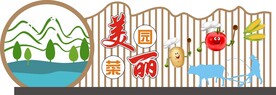 小品