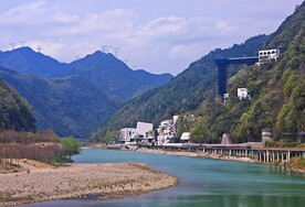 丽水景宁畲族自治县