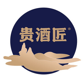 贵酒匠