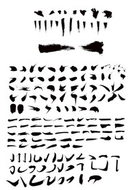 毛笔笔画