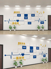 企业照片墙