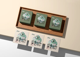 茶叶样机素材
