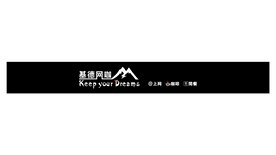 网咖门头