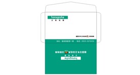 汉斯格雅