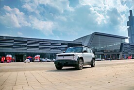 iCAR03贵阳地标打卡