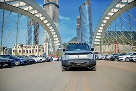 iCAR03贵阳地标打卡