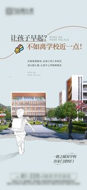 价值点 