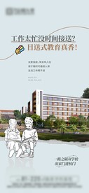 价值点 