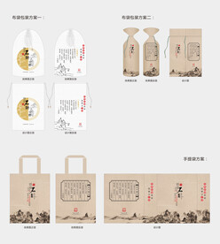 铁皮石斛帆布袋束口袋