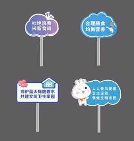 小草牌 活力