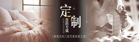 家具户外大型广告喷绘