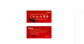 蟹卡