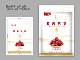 若羌灰枣 即食红枣包装设计