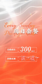 酒吧