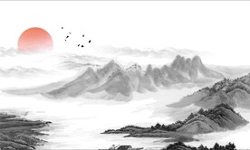 水墨山水中国画
