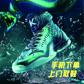 运动鞋