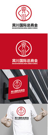 国际总商会标识设计