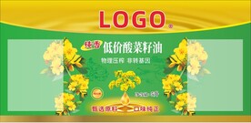 菜籽油包装标签