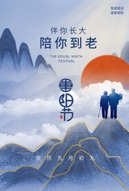 关爱