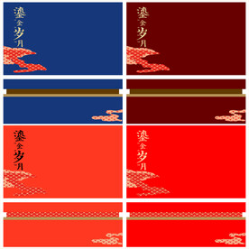 流金岁月茶包装