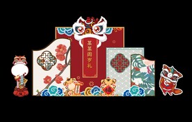 周岁礼