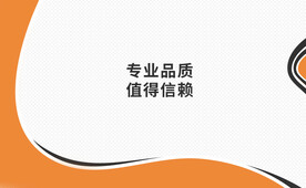名片模板
