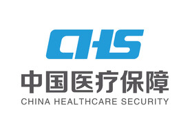 中国医疗保障