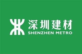 深圳建材LOGO