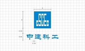 中建科工LOGO 
