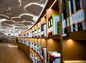 北京城市图书馆