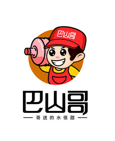 送水哥logo  