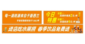 水果捞