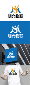 物联标识设计