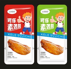 鸡翅