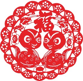 大红蛇年大福