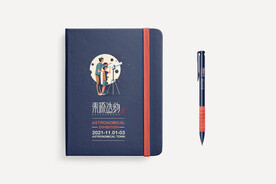 笔记本样机